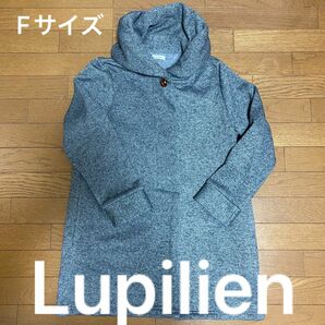 Lupilienルピリアンフード付きコート　グレー（Ｆ）