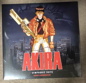 Akira Symphonic Suite LP запись 