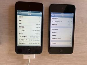 Apple iPod touch 8GB 2台ジャンク　第4世代 A1367 MC540J/A ブラック　送料込み