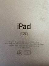 iPad 2 Wi-Fiモデル 16GB MC979J/A [ホワイト]A1395 ジャンク　送料込_画像3