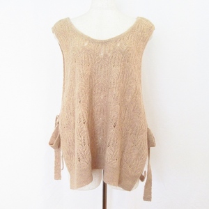 #wnc As Know As dubazAS KNOW AS de base the best * gilet sweater * knitted 15 beige ribbon large size lady's [851142]