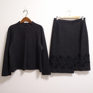 #wnc アクアスキュータム Aquascutum セットアップ グレー ハイネック 巻きスカート 花柄 ツーピース レディース [854748]