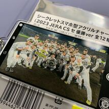 阪神タイガース　シークレットスマホアクリルチャーム　2023JERA CS セ　優勝version _画像2