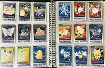 ポケモン カードダス 青版 全151種類 フルコンプ No.1〜151 Pokemon complete set Charizard card リザードン 1997年 ③_画像4