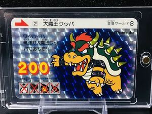 スーパーマリオワールド カードダス No.2 キラカード PPカード 1989年製 初版 クッパ Nintendo MARIO Prism card Beauty products ⑧