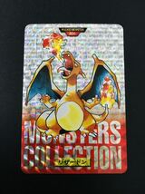 ポケモン カードダス 赤版 全153種類 フルコンプ No.1〜151＋2 Pokemon complete set Charizard card Beauty products_画像5