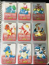 ポケモン カードダス 赤版 全153種類 フルコンプ No.1〜151＋2 Pokemon complete set Charizard card Beauty products_画像2