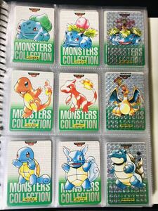 ポケモン カードダス 緑版 全153種類 フルコンプ No.1〜151＋2 Pokemon complete set Charizard card リザードン