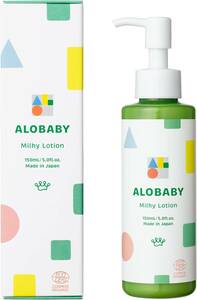 1 baby лосьон aro baby молоко лосьон 150ml 100% натуральный .. органический без добавок новорожденный увлажнитель 