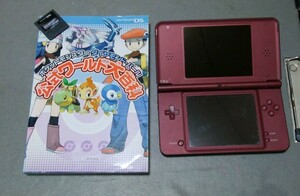 ニンテンドーDSLL本体　NINTENDODSll本体 ポケットモンスターダイヤモンド　　攻略本つき