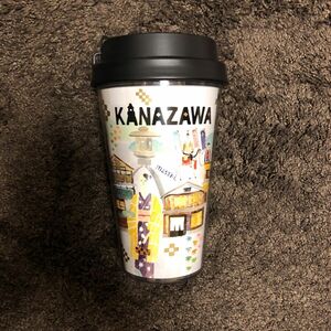 スターバックスご当地タンブラーKANAZAWA金沢350ml新品箱付き