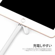 【数量限定】Apple AhaStyle Pencil 第一世代用シリコン保護ケース Apple Pencil 初代に適用 (1本_画像5