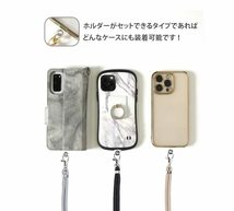 【特価商品】ネックストラップ 肩掛け用 ロング 1本+透明タグパッチ3枚入り 携帯ストラップ 斜めがけ ショルダーストラップ 首か_画像6