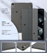 【人気商品】MoKo 2022 iPad Air4 ケース 2020 ケース iPad Air 第5/4世代 10.9インチ適用保_画像4