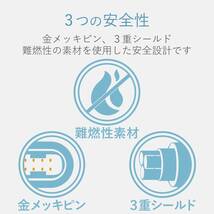 【在庫処分】TYPE C 変換アダプタ 3A出力で超急速充電 USB [micro-B端子をUSB Type-C端子に変換] 【i_画像5