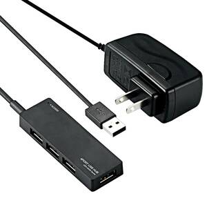 [ new arrivals commodity ]U2H-AN4SBK black Switch operation verification settled Nintendo self / bus both correspondence AC adaptor attaching 4 port 