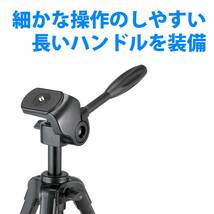 【数量限定】レバーロック 全高41.7cm 2段 最低高19.0cm EX-mini 脚径17mm 専用ケース付き 小型 カメラ用_画像2