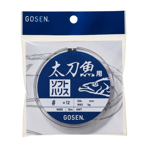 【数量限定】ゴーセン(Gosen) 太刀魚用 ソフトハリス 12本撚 ワイヤー シルバー