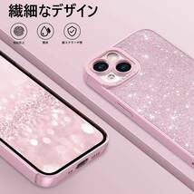 【特価セール】13 mini ケース iPhone クリア アイフォン13mini カバー キラキラ かわいい 耐衝撃 ワイアレス_画像6