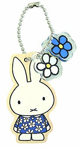 【在庫セール】ミッフィー アクリル&ウッドチャームA DB681A ナガノファクトリー(NaganoFactory)miffy ブ