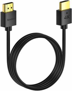 【在庫セール】HDMI ケーブル 0.3m Senetem HDMI2.0規格 スリム 薄型 ハイスピード 18Gbps 4K@6