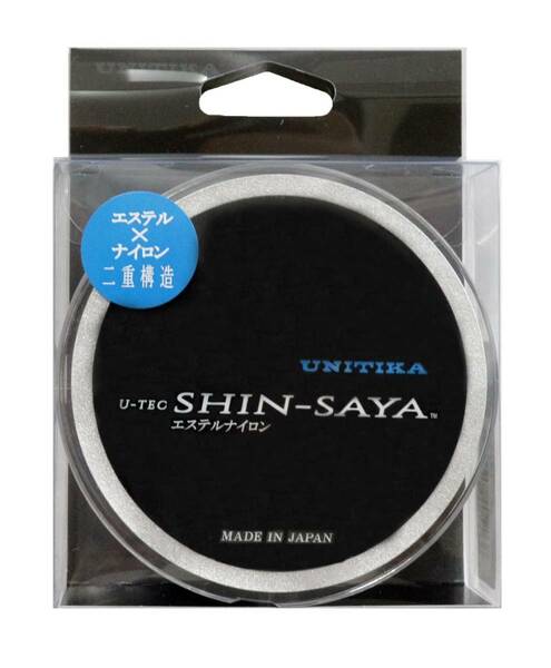 【特価セール】150m SHIN-SAYA) (U-TEC シンサヤ ユーテック エステルナイロンライン ユニチカ(UNITIKA