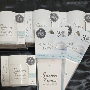 【新品】サボンタイム ホワイティシャワー ゲル＆プレートセット