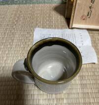 【箱入】益子焼　浜田庄司　マグカップ　コーヒーカップ 茶器 _画像6