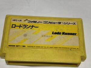 ファミコン カセット ◆　ロードランナー　カセットのみ　ジャンク扱い ◆ 動作未確認