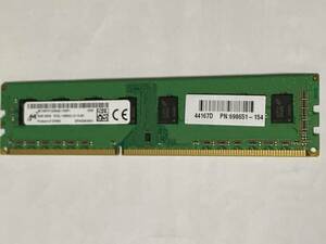 Micron　デスクトップ用　メモリ　8GB　MT16KTF1G64AZ-1G9P1 　USED　 ジャンク扱い