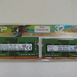 SK Hynix SODIMM DDR4 PC4-21300 8GB