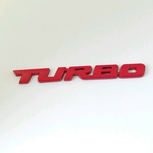 送料無料 TURBO ターボ 3D アルミ エンブレム ステッカー レッド 赤 C53