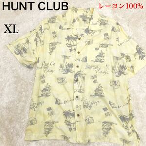 1円スタート●美品■HUNT CLUB/ハント・クラブ■アロハシャツ・ハワイアンシャツ■大きいサイズ■レーヨン100%■XLサイズ