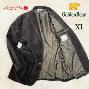 美品●大きいサイズ●ベロア素材●ゴールデン・ベア●GOLDEN BEAR●テーラードジャケット●ブレザー●ダークブラウン●XL