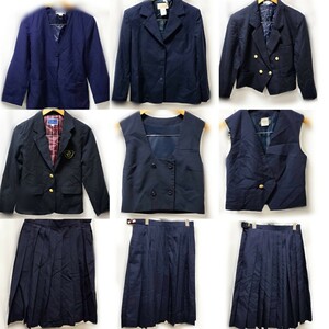 制服 10着セット 女子 学生服/yamako/yacht/学生服/nikke/ブレザー/制服/スクールパール高校/中学