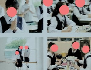 2022 東京都 光塩女子学院　中等科 高校 学校案内　(学校パンフレット 学校紹介 私立 高校 制服紹介　高校受験