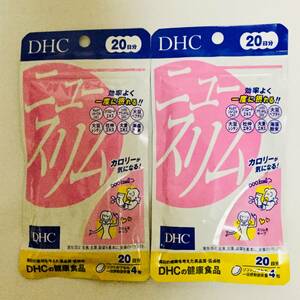 ■新品■DHC ニュースリム(80粒)×2袋セット■ヤフネコ匿名配送対応：送料180円～　1袋20日分