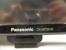 み131　Panasonic　ポータブルカーナビゲーション　ゴリラ　CN-GP755VD　パナソニック_画像3