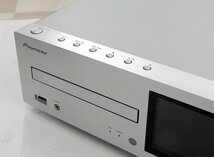 ●一部難有 Pioneer パイオニア ネットワークCDレシーバーシステム X-HM76(本体：HC-HM76/スピーカー：S-HM76) CD/AM/FM/Bluetooth 中古品_画像5