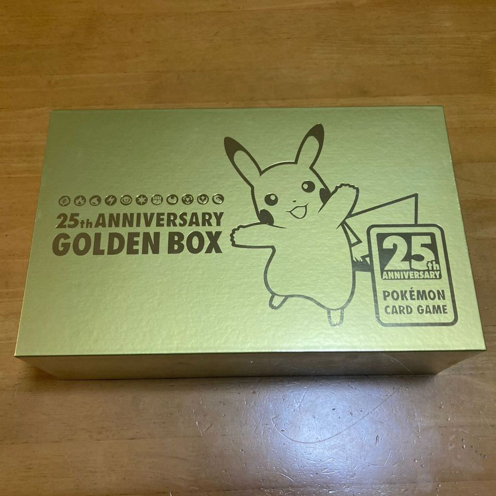 Yahoo!オークション -「ポケモンカードゲーム 25th anniversary golden 