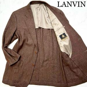 【ほぼ未使用】幻の最高級カシミヤ暖か絹シルク★稀少XL!! LANVIN ランバン【繊維の宝石】テーラードジャケット 圧巻美色!メランジブラウン