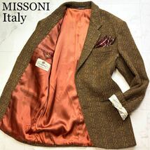 極美品◆幻の最高級立体編みニット★稀少XL!定価25万超!!MISSONI【イタリア最高峰】ニットテーラードジャケット ミッソーニ 超美色ブラウン_画像1