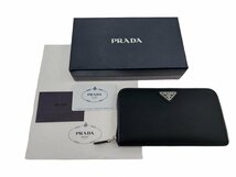 未使用品！PRADA【プラダ】1M0506 テスートナイロン×レザー ラウンドファスナー長財布 （4071）_画像2