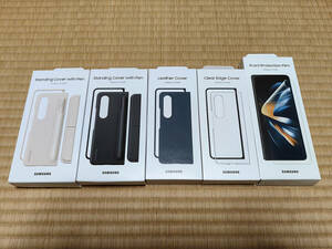 Galaxy Z Fold4 中古純正ケース4つ＆カバーディスプレイ保護フィルム海外版