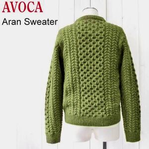 新品★ビームス購入★定価2.5万円★アイルランド製★AVOCA アヴォカ ドニゴールニット★肉厚上質ウール100% ケーブルニット