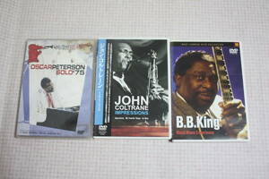 DVD ジャズ OSCAR PETERSON/B.B.King/JOHN COLTRANE 中古