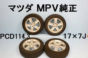 マツダ MPV 純正 LW3W 215/60R17 7J PCD114.3 +50 ミシュラン ナンカン ４本セット アルミ 5H 【454】