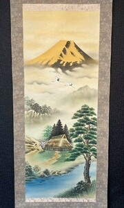 【真作】(美品)石田雪外「風水黄金富峰図」絹本共箱 検)縁起物 赤富士 霊峰 正月/日本/掛け軸/山水/日本画/花鳥/風景/水墨