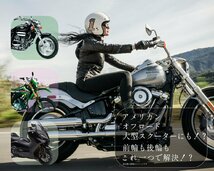 【2日限り！！】見逃すと... アダプター付き モーターサイクルジャッキ 500kg バイクジャッキ メンテナンス 専用ハンドル付 TD7014▲_画像3