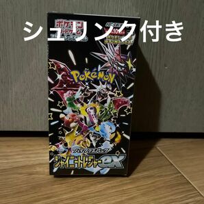 ポケモンカードゲーム　シャイニートレジャーex 1BOX 新品未開封　シュリンク付　送料無料　